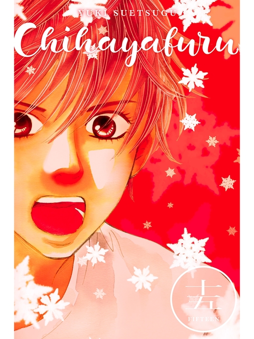 Title details for Chihayafuru, Volume 15 by Yuki Suetsugu - Available